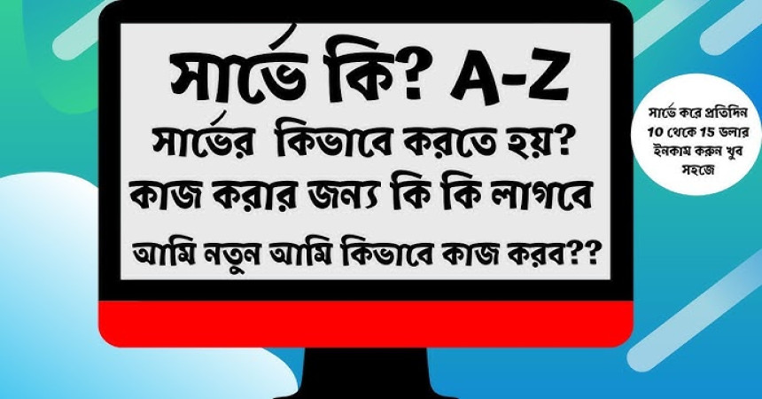 blog-image